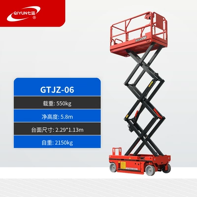 scissor lifting platform, Avtomobil fırlanan platformaları - raised-6m-load-550kg-deposit