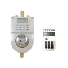 STS Standard Multi-jet R100 Prepaid split keypad LORA-RF Mag