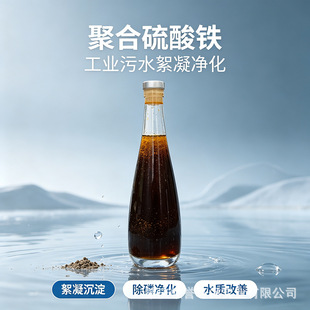 �ۺ������F���I�Uˮ����Óɫ����ș�� ��ˮ̎�������� Դ�^���Sֱ