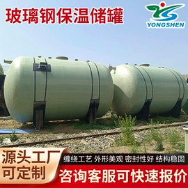 沉淀池;污水处理设备;污水处理设备