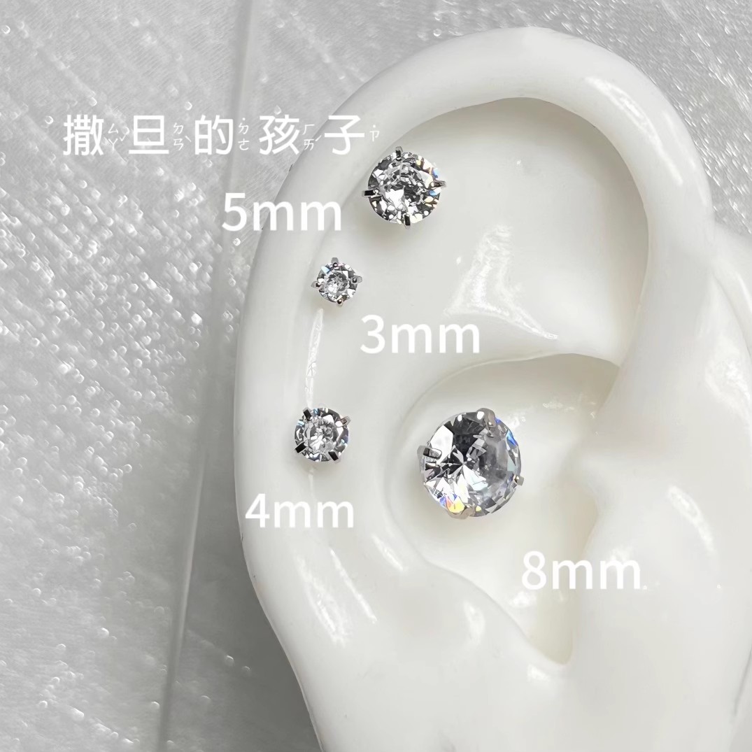16G labret stud size and finish detail