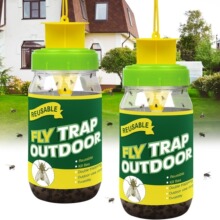 金色灭蝇瓶 苍蝇瓶 苍蝇诱捕器 灭蝇器 捕蝇器 苍蝇笼 苍蝇捕捉