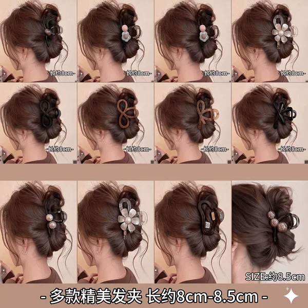 Hair Clip for Women with Thin Hair, Medium Size, Back-Of-The-Head Clip, Hair Accessory, 2026 New Model, High-End Claw Clip, Shark Clip