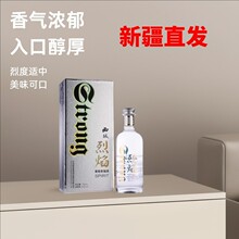 ½sưѾ52750ml*6ƿ/]ڼZ׾Ʊ