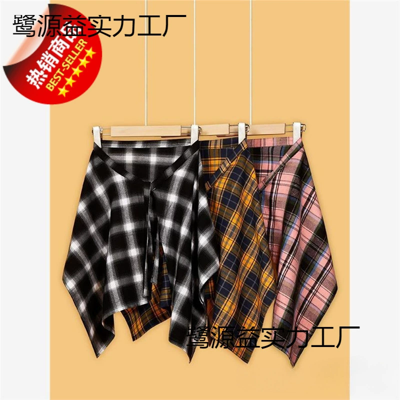 Новая клетчатая юбка для женщин, цельный внутренний слой, многослойная для прикрытия ягодиц, подол рубашки, стиль пустыни.