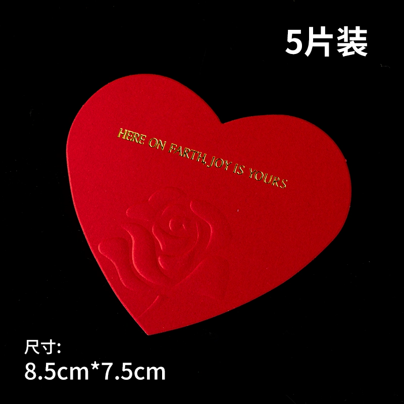 Cake topper heart picks, assorted red/rose and mixed sets, multiple pack sizes (70–100 pcs)