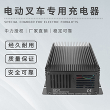 늄Ӳ�܇�ƿ�����12v1ϴ�ؙC24v10A�Ѹ�܇�U��늳����ܳ����