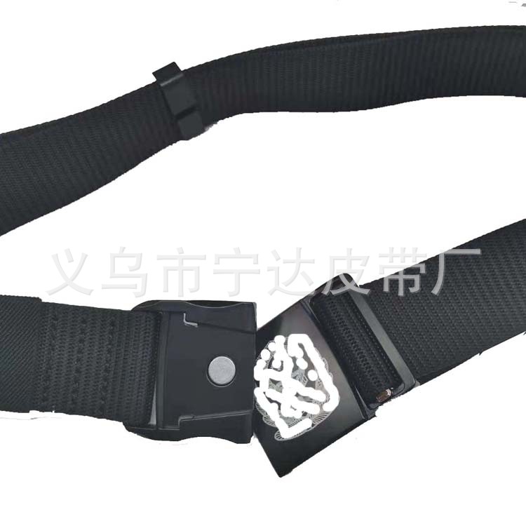 Universal magnetic travel nylon woven hypoallergenic tactics belt