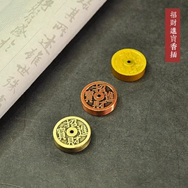 金属工艺品;香托/香盘;徽章