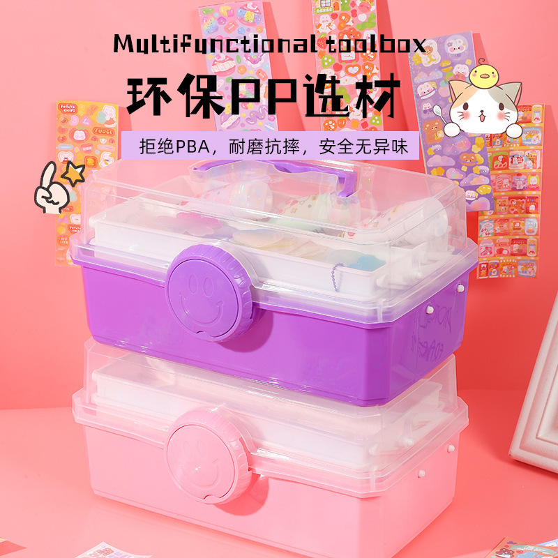 三层收纳盒卡贴纸塑料盒咕咔收纳盒学生文具三层收纳箱居家用品|undefined