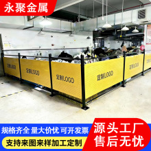 �}��ͨ�������_��܇�g���x�W ���S������·��܎�����W�����o��