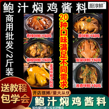 �N���r �F�u�Ʒ�b �U֭�F�u�{�� �����u�u�䷽ �����u�¿�ζ