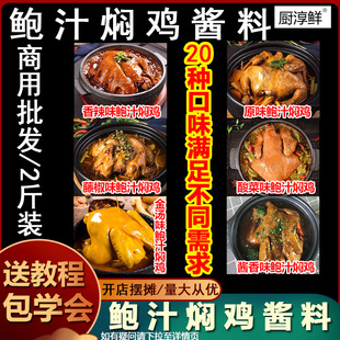 �N���r �F�u�Ʒ�b �U֭�F�u�{�� �����u�u�䷽ �����u�¿�ζ