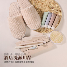 Ƶһˢe^޿ͷϴƷ^ϴƷЬ