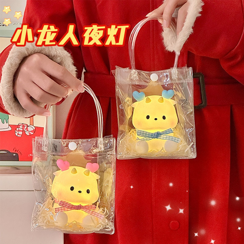 Luz nocturna de dragón pequeño de dibujos animados, lámpara de noche para dormitorio, luz ambiental, juguetes luminosos para niños, suministro al por mayor