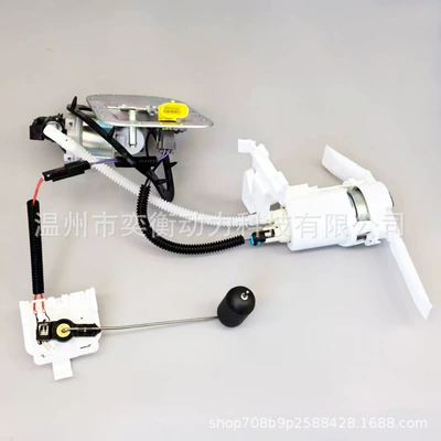 Pump Assembly/Inner Box – Oil pump, nozzle
