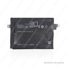 B-P3 m Vivo iqoo7֙C늳V2049A 2000mAh 15.48Wh늰