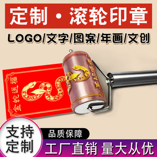 ���ξ��^�Ą��򿨝L݆�LͲӡ��D�����F؛��l�e��logo�D������