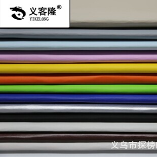 ̽���ɏS����Ʒ�F؛1.2mm-1.4mm���PU̫�ո�