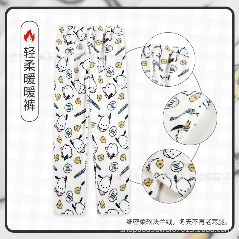Pantalones de pijama de franela de coral de dibujos animados, pantalones de pijama de hombre, pantalones de invierno de otoño de mujer, pantalones caseros