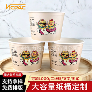 ȫ��Ͱһ���Լ�Ͱ85/150��ը�u���u����д�С����Ͱ�u������Ͱ