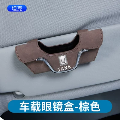 Car Glasses Clip/Bill Clip box car sun visor - suede-glasses-case-tank-brown