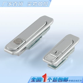 机械门锁;合页、铰链;家具合页