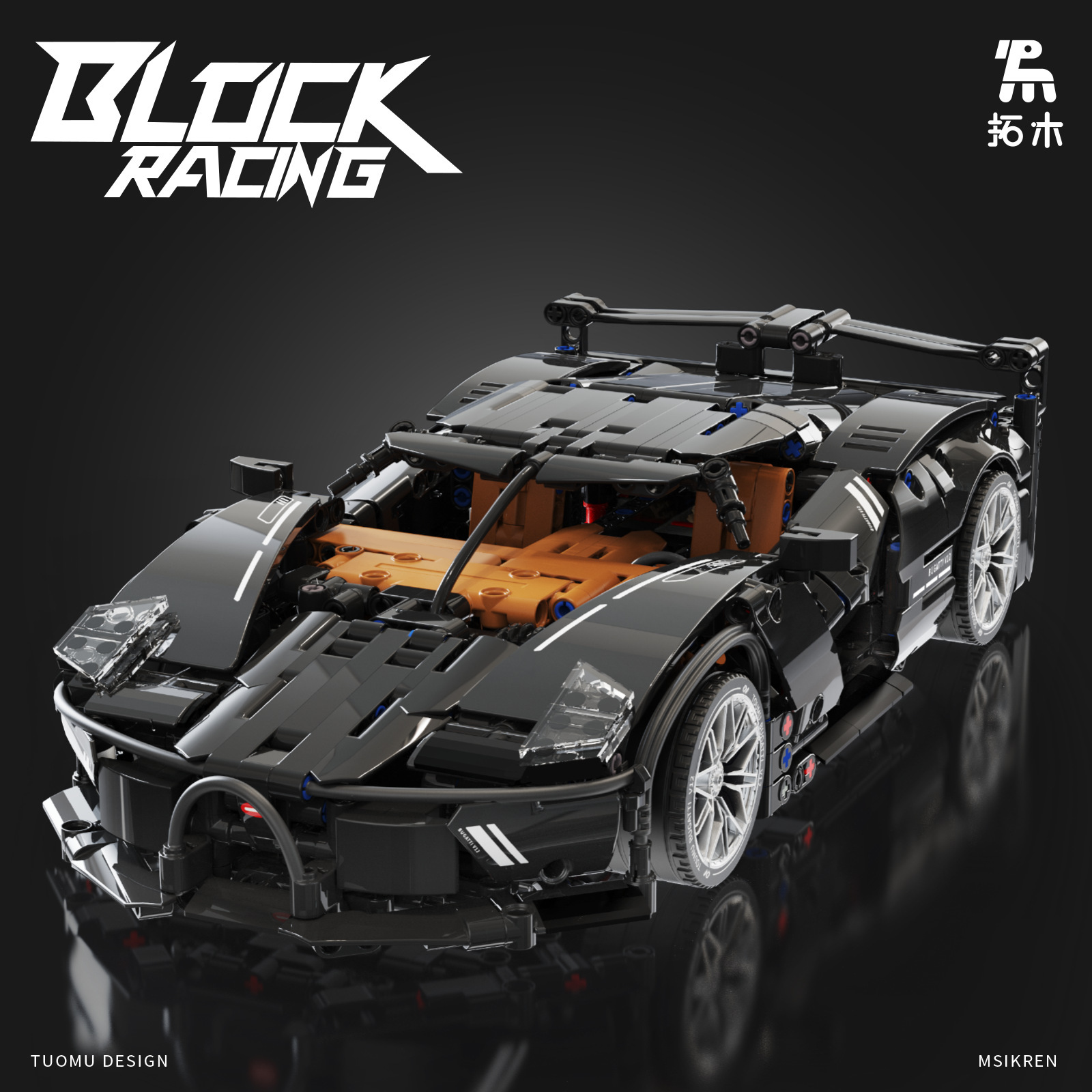 Bloques de Construcción Tuomu T4003, Coche Deportivo de Simulación Ghost Shadow R3, Escala 1:14, Modelo de Construcción Educativo de Partículas Pequeñas, Juguete para Niños