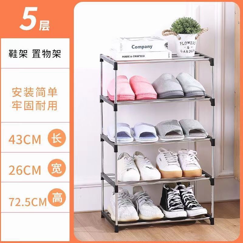 Un estante de zapatos plegable en la puerta de almacenamiento en casa pequeño dormitorio infantil estante de zapatos simple para niños