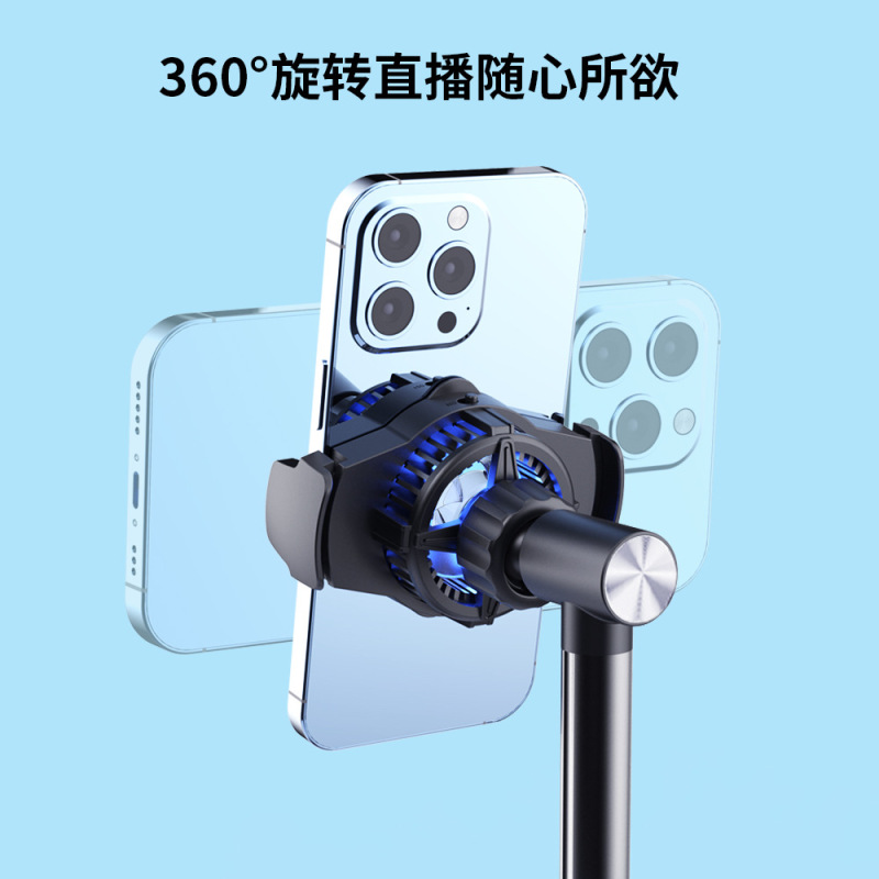 携帯電話ワイヤレス充電器、半導体冷却、ゲームライブ放送用冷却スタンド、AppleとAndroid対応、磁気吸着|undefined