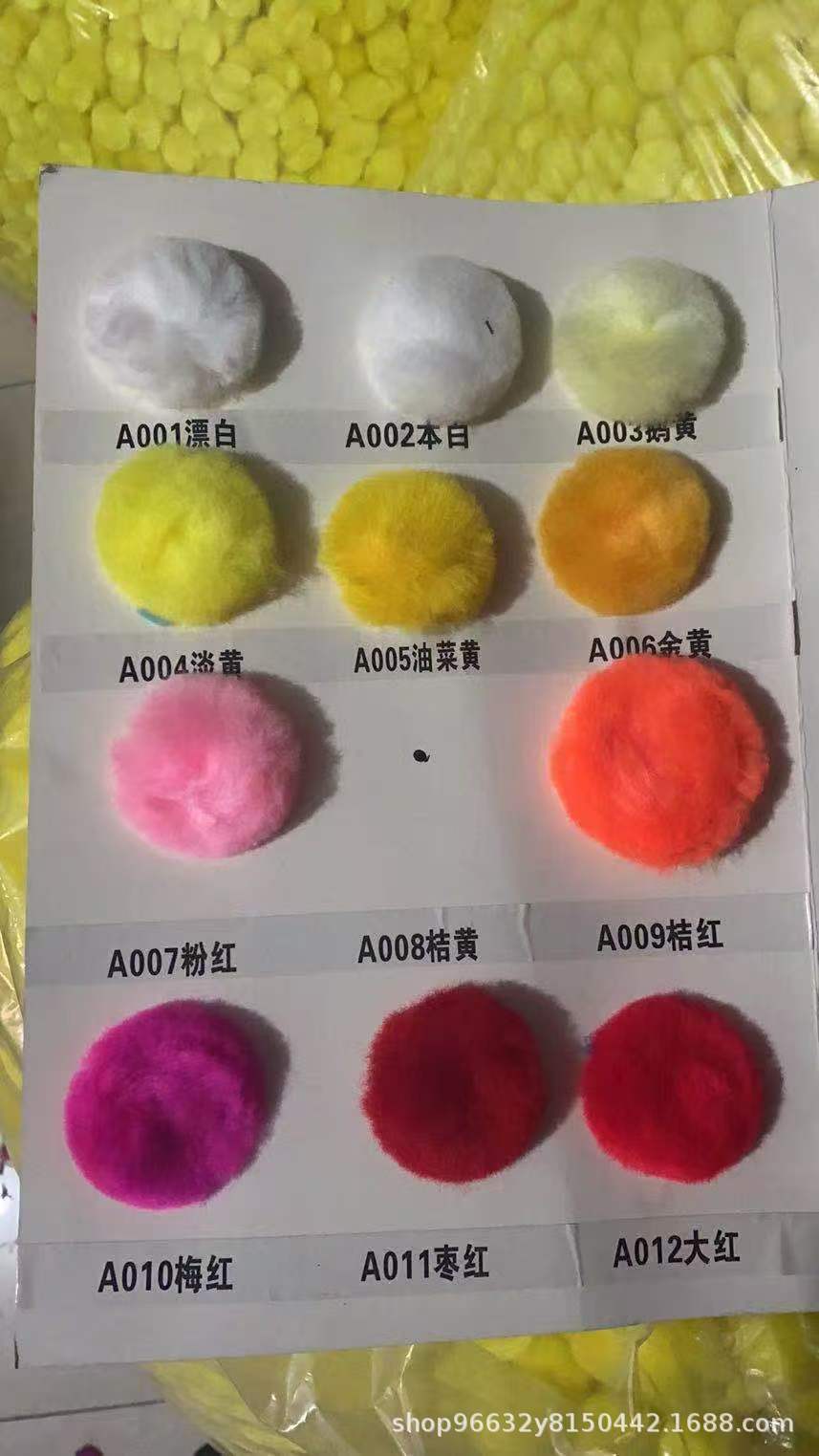 오렌지 컬러 카드 7cm