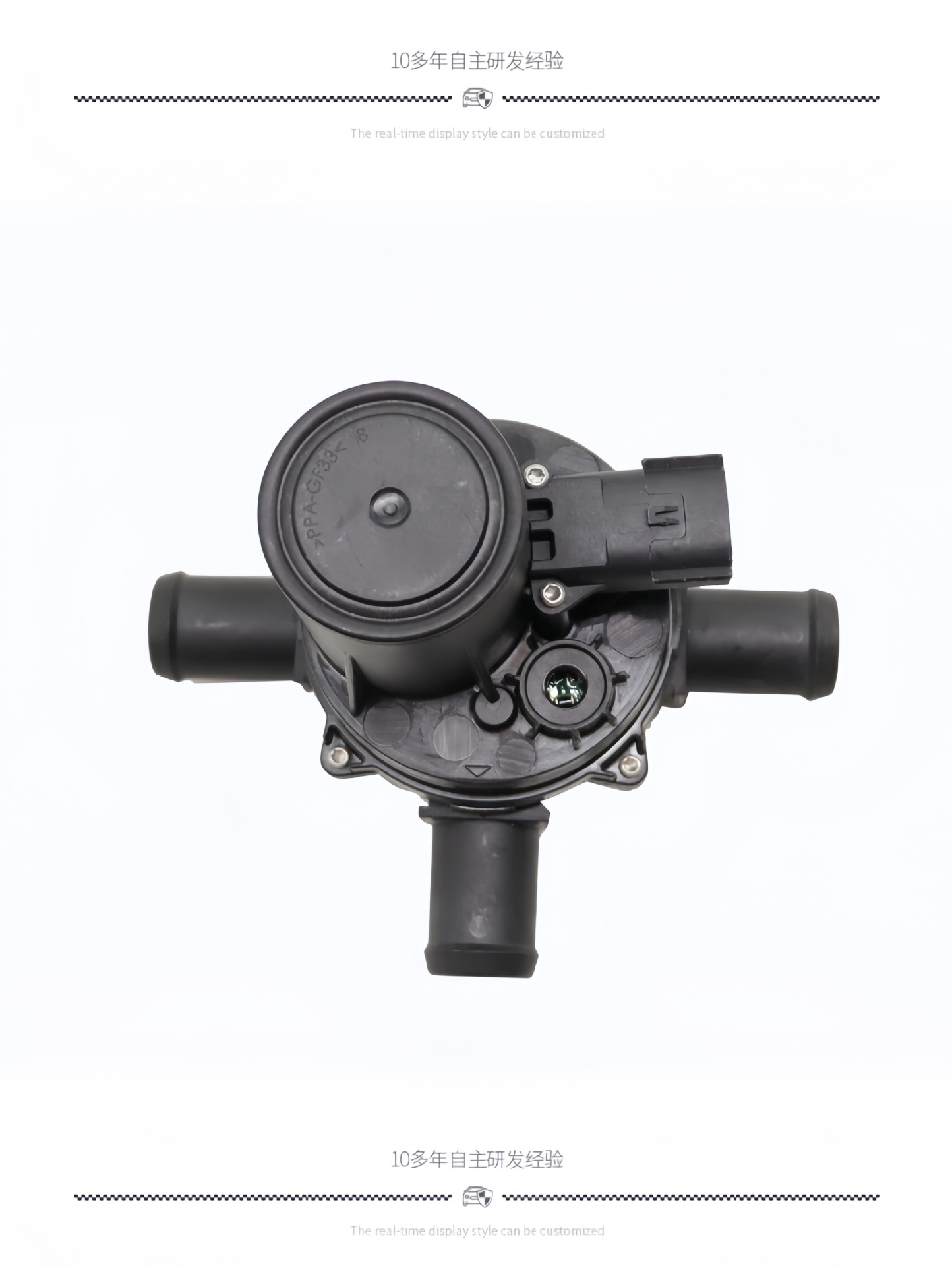 52014971Ab Is Suitable for Heater Air Valve, Coolant Control Valve, and Solenoid Control Valve, Supplied by the Manufacturer