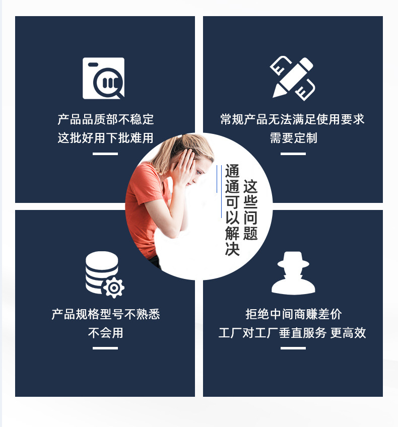 百灵气动-SDA气缸_06