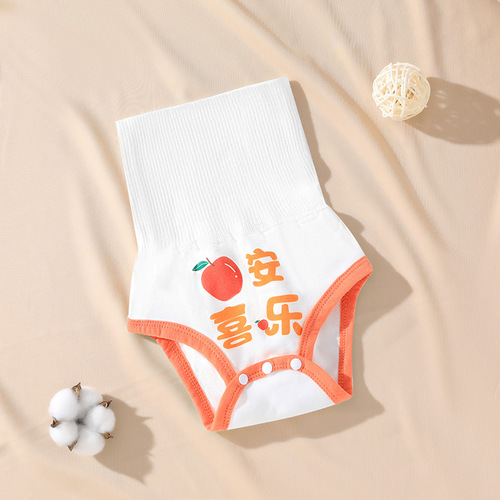 y2201 Infant Waist-High Belly Wrap Pajamas Newborn Belly Band Baby Diaper Pants Infant Belly Guard Diaper Underpants