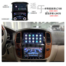mS·LC100׿_˹LX470po360һw