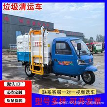 ��ҵС���綯��Ͱ������ �������˳�  ��������������