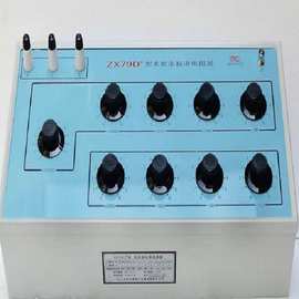 兆欧表标准电阻箱 型号:MO02-ZX79D+ 库号：M405701