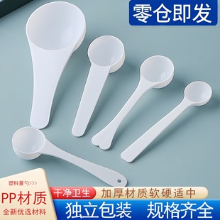 1g��������10���̷���pp������5g������15g��ĩ�������Ӫ� �����b