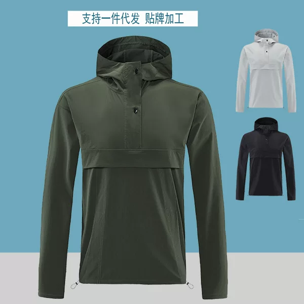 Amazon New Outdoor Casual Sports Jacket for Men, Autumn and Winter Long-Sleeved Thickened Sportswear, Factory Wholesale Trendy Brand