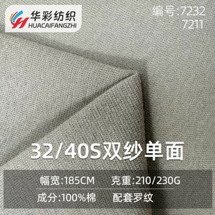 32֧40֧�������p��ƽ�����漃������ ����T��ȫ�޺���ᘿ����ϲ�