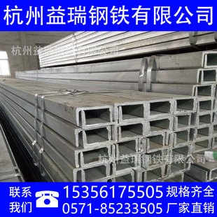 �㽭���ݬF؛�N�ۺڲ�䓇�����\���16a18#Ҏ���Rȫ����r��