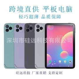跨境热销新款10寸平板电脑八核4G通话超薄外观安卓14系统厂家批发