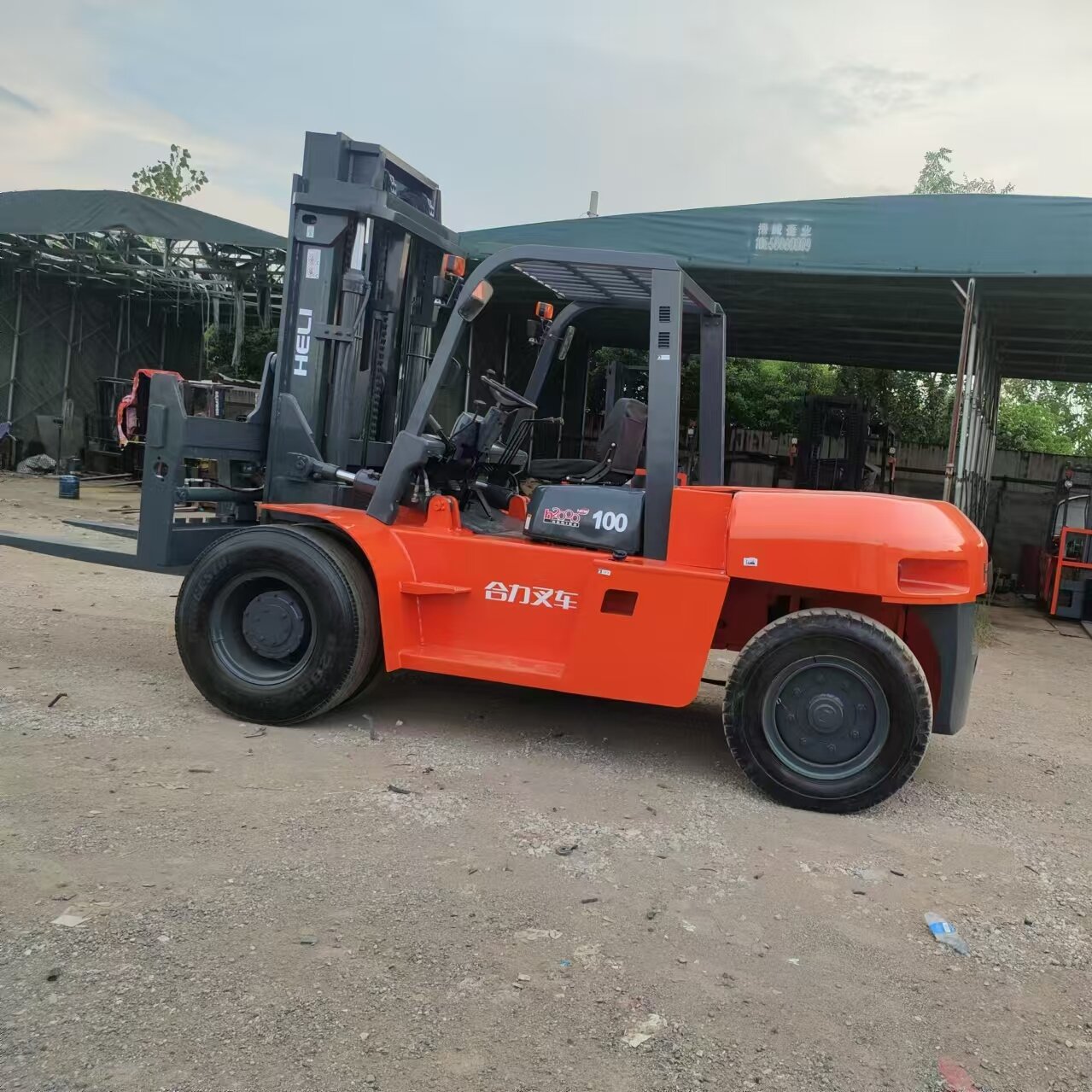 合力叉车国产二手叉车10T液压小型大型仓储搬运内燃柴油电动叉车