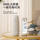 Xiaomeng 5 special essential oil intelligent fragrance sprayer air fragrance toilet bedroom deodorant aromatherapy perfume supplement liquid