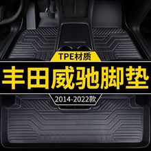 �m���S�����Ytpe��܇�_�|����fs�Ɏ�21��14�Ͽ��քӓ�܇ �_̤��̺