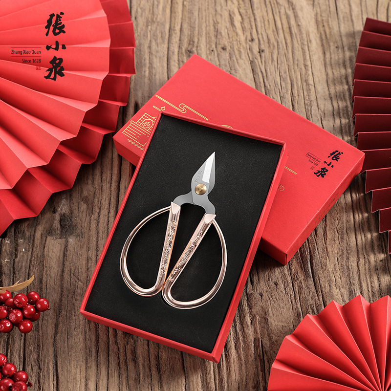 Mr. Koizumi Aura Nail cutters H11140100