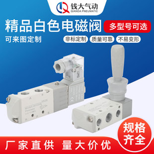 ���늴��y ��ɫ�Ʒ����y 4v210-08�Q���y24V��ӿ����y 220v