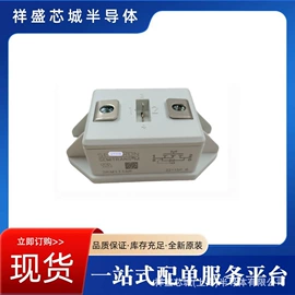 高压熔断器;集成电路;整流二极管