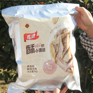 1kg�b2���㺣�S�~��С�S���~�� ���~��ʳ���ֵ�С�S�~�������o��