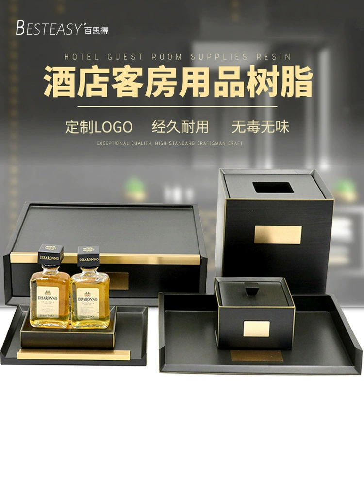 Ящик для хранения туалетных принадлежностей для отеля B&B, набор коробок для зубных щеток из смолы, ящик для хранения расходных материалов